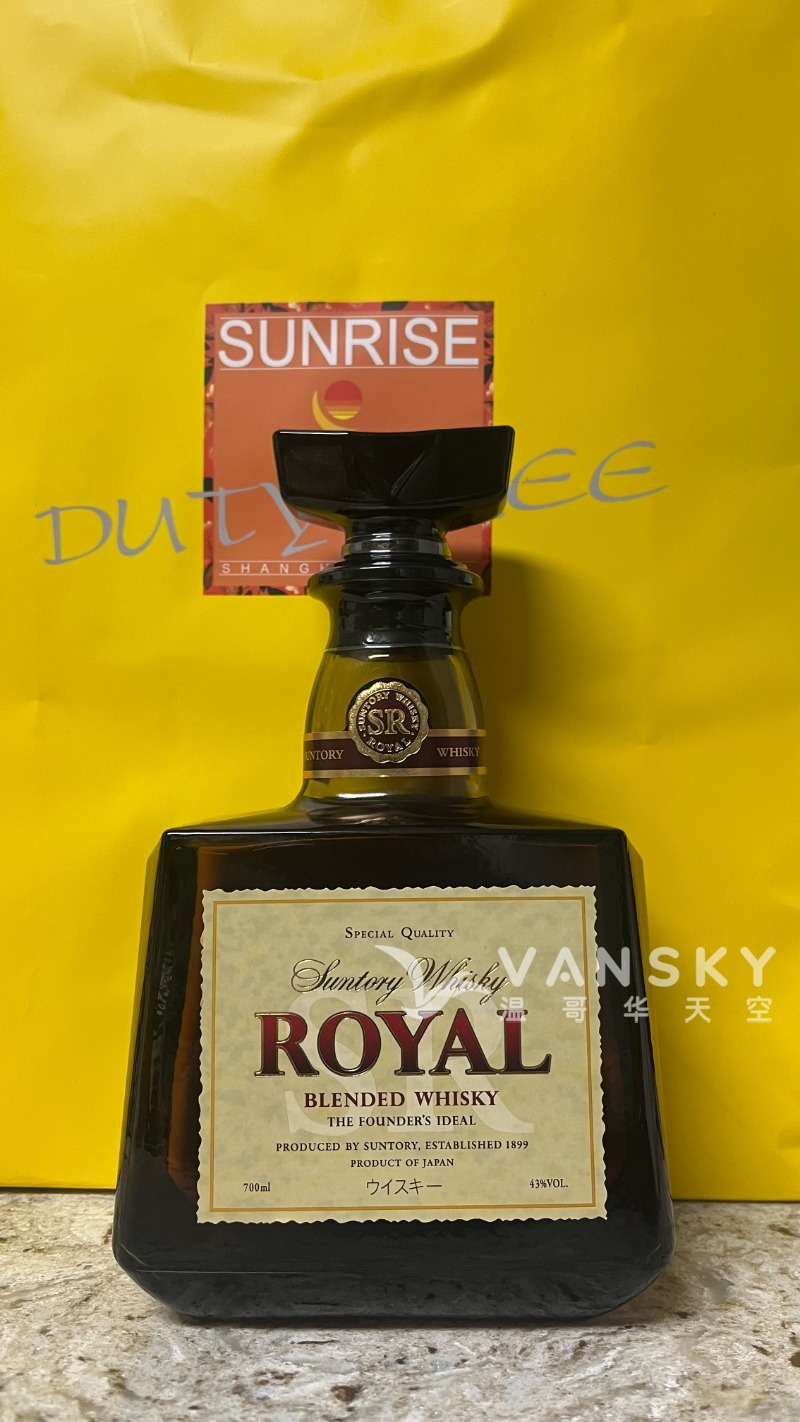 251118163032_Whiskey front2.jpg